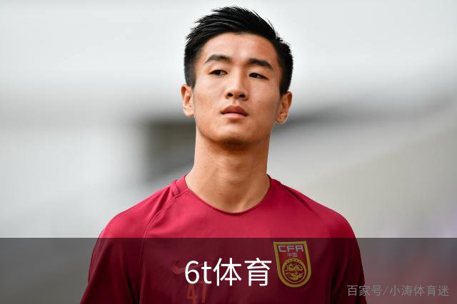 6t体育公司介绍图